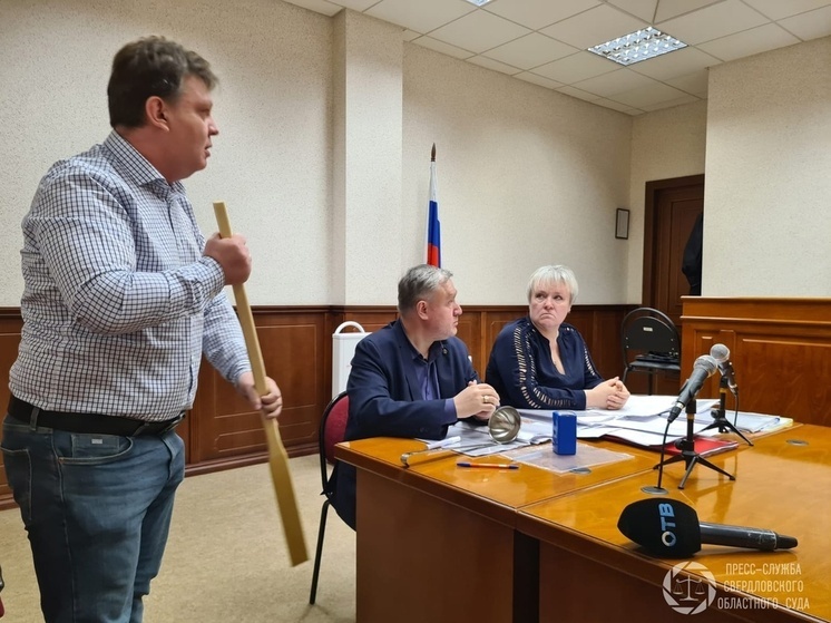 Руководство компании, кормившей учащихся СУНЦ УрФУ, просило прекратить дело