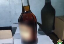 УМВД России по Зауралью пресекло незаконный оборот алкоголя в Курганской области umvd rossii po zauralyu preseklo nezakonnyj oborot alkogolya v kurganskoj oblasti-stanural-ru-174428594600-0