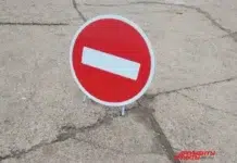 В Екатеринбурге 27 апреля изменится движение транспорта из-за «Весны Победы» v ekaterinburge 27 aprelya izmenitsya dvizhenie transporta izza vesny pobedy-stanural-ru-174557801900-0