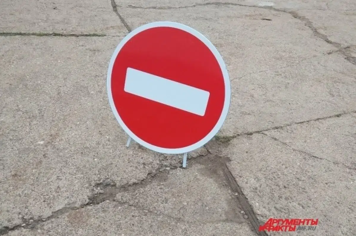 В Екатеринбурге 27 апреля изменится движение транспорта из-за «Весны Победы»-0