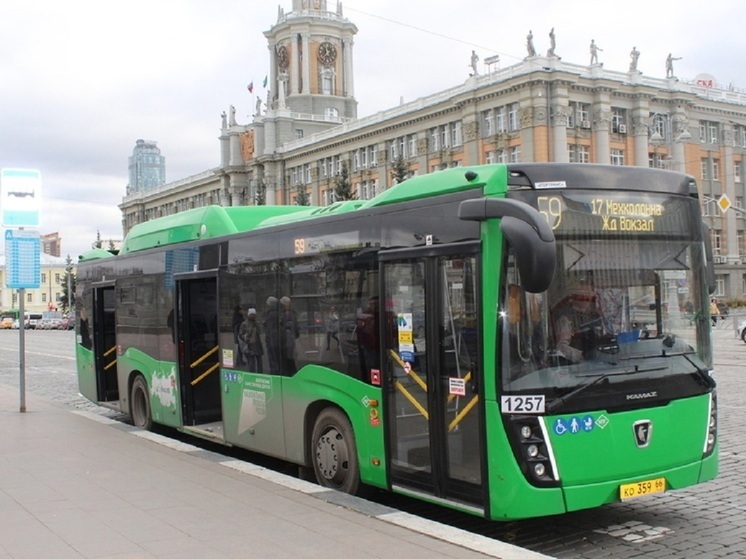 9 мая в Екатеринбурге отменят плату за проезд в наземном транспорте