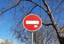 В Екатеринбурге изменится движение в связи с подготовкой к Параду Победы v ekaterinburge izmenitsya dvizhenie v svyazi s podgotovkoj k paradu pobedy-stanural-ru-174597959300-0