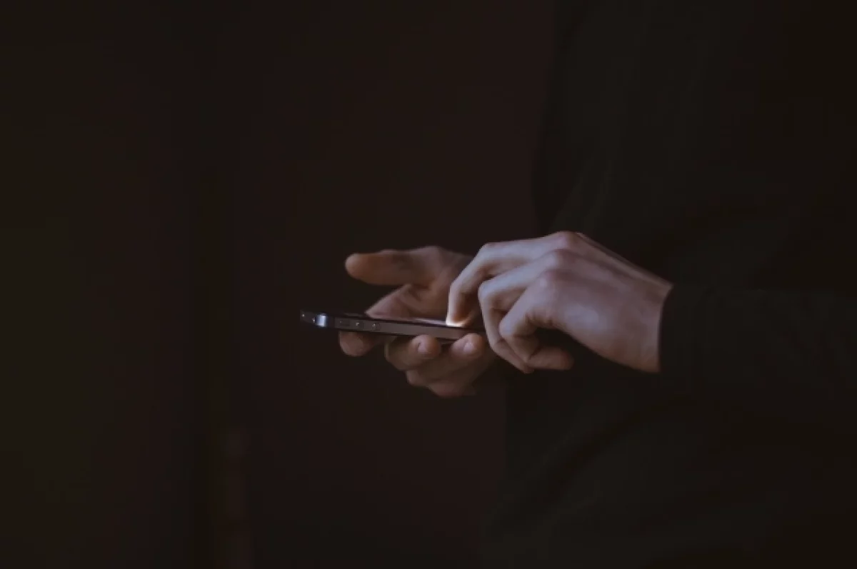 В Екатеринбурге подросток и Госуслуги стали частью истории с финансовой бдительностью-0