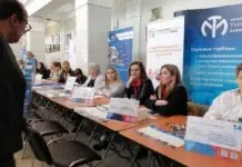 vserossijskaya yarmarka vakansij v ekaterinburge otkroet novye gorizonty dlya uralczev-stanural-ru-174393424000-0