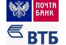 vtb i pochta rossii otkryvayut novye finansovye vozmozhnosti dlya malyh gorodov-stanural-ru-174558549000-0