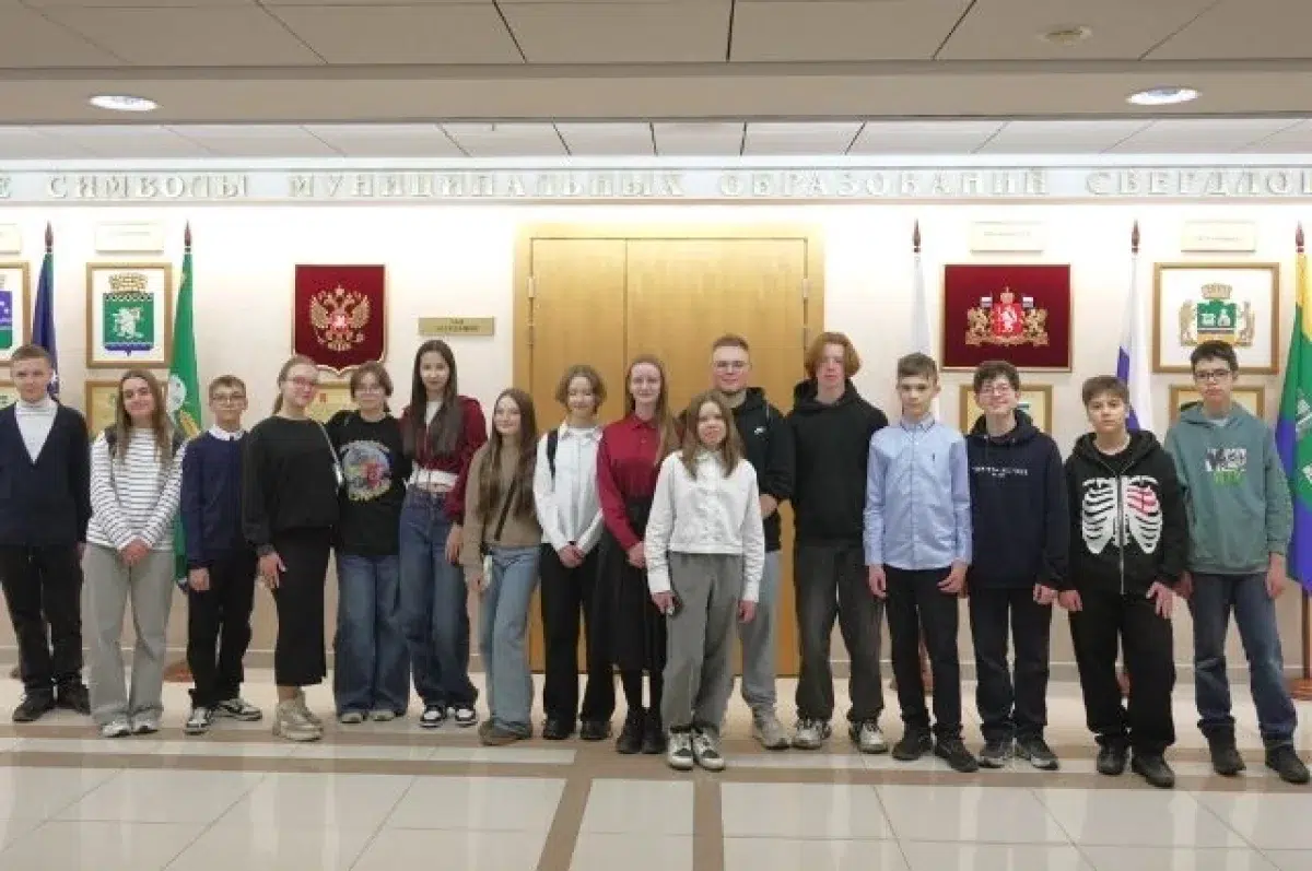 Юные гости Атомстройкомплекса узнали о работе Законодательного собрания Свердловской области-0