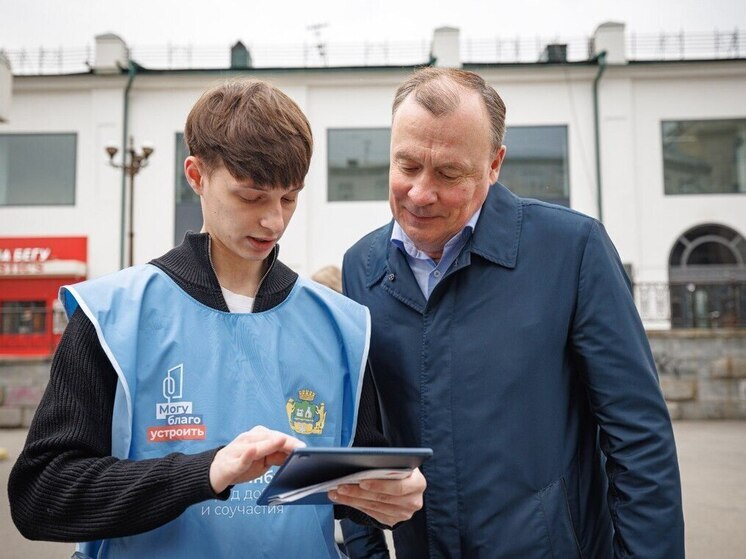 Более 100 тысяч екатеринбуржцев выбрали объекты для благоустройства в рамках ФКГС