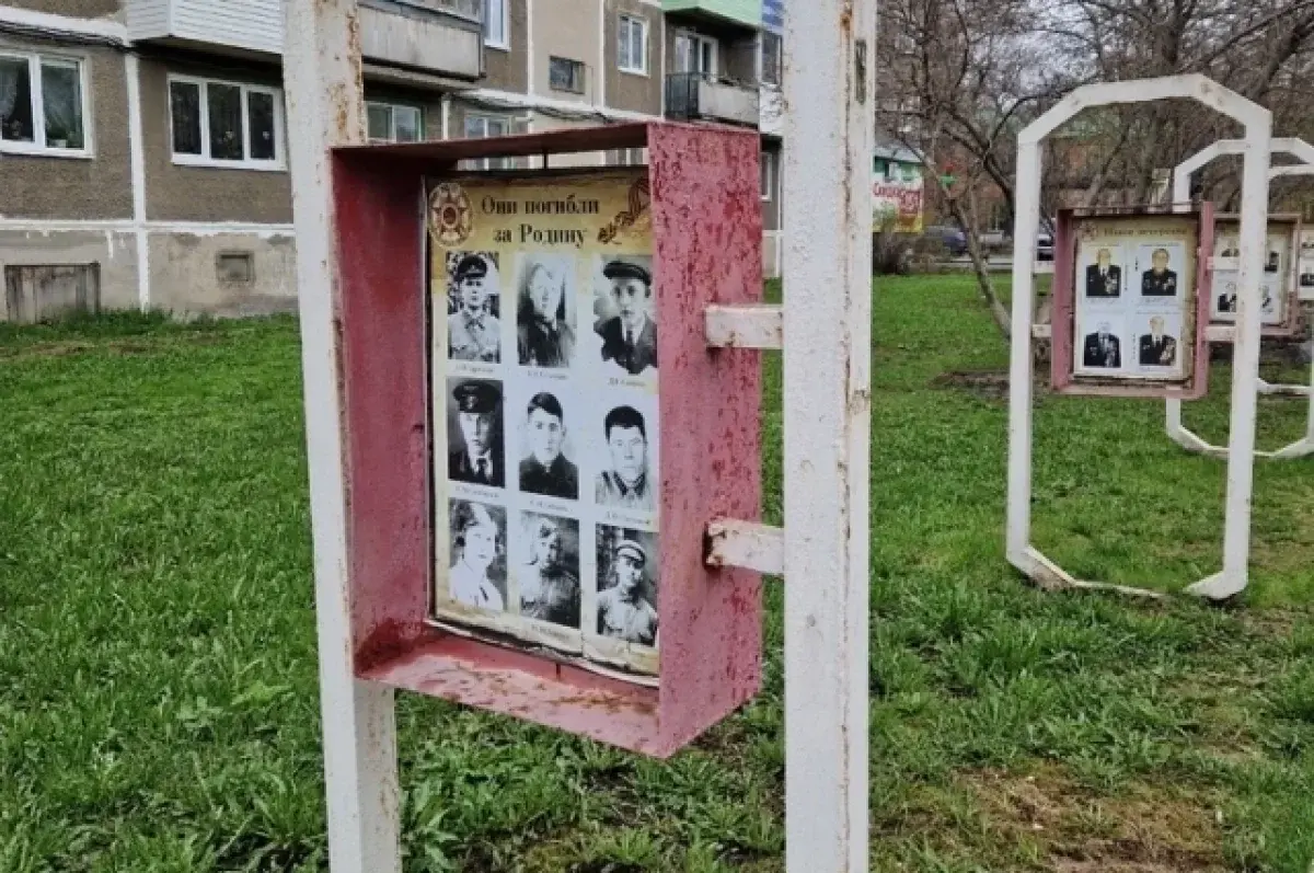 Александр Бастрыкин держит под контролем состояние Аллеи Славы в Невьянске-0