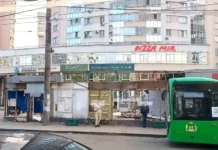 Алексей Орлов обновил схему НТО в Екатеринбурге с новыми адресами aleksej orlov obnovil shemu nto v ekaterinburge s novymi adresami-stanural-ru-174764620100-0