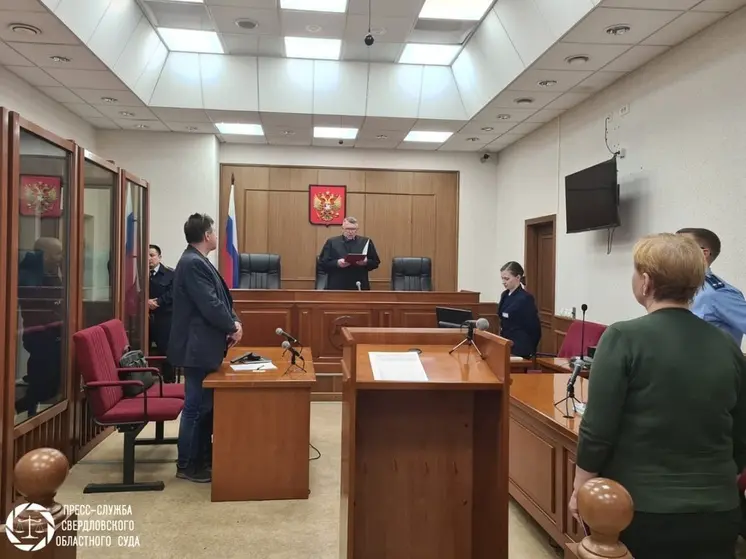 На полгода оставили под стражей курганца, обвиняемого в убийстве в Екатеринбурге