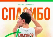 anton glazunov zavershil yarkij etap karery v bk uralmash iz ekaterinburga-stanural-ru-174826504800-0