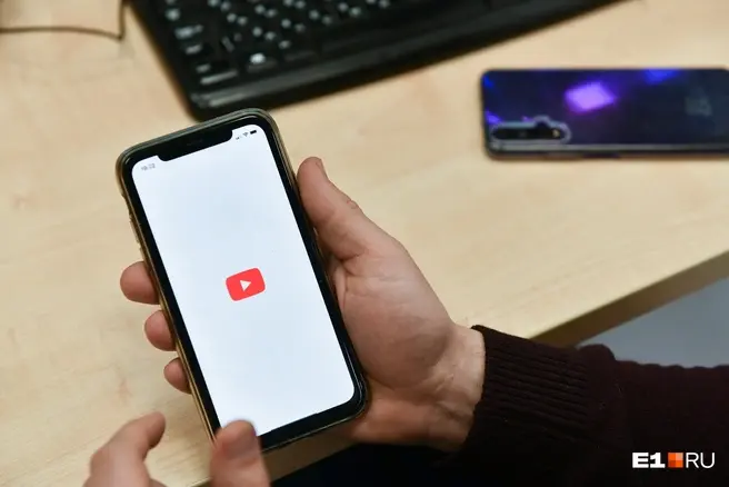 По мнению депутата, YouTube не соблюдает российское законодательство | Источник: Артем Устюжанин / E1.RU