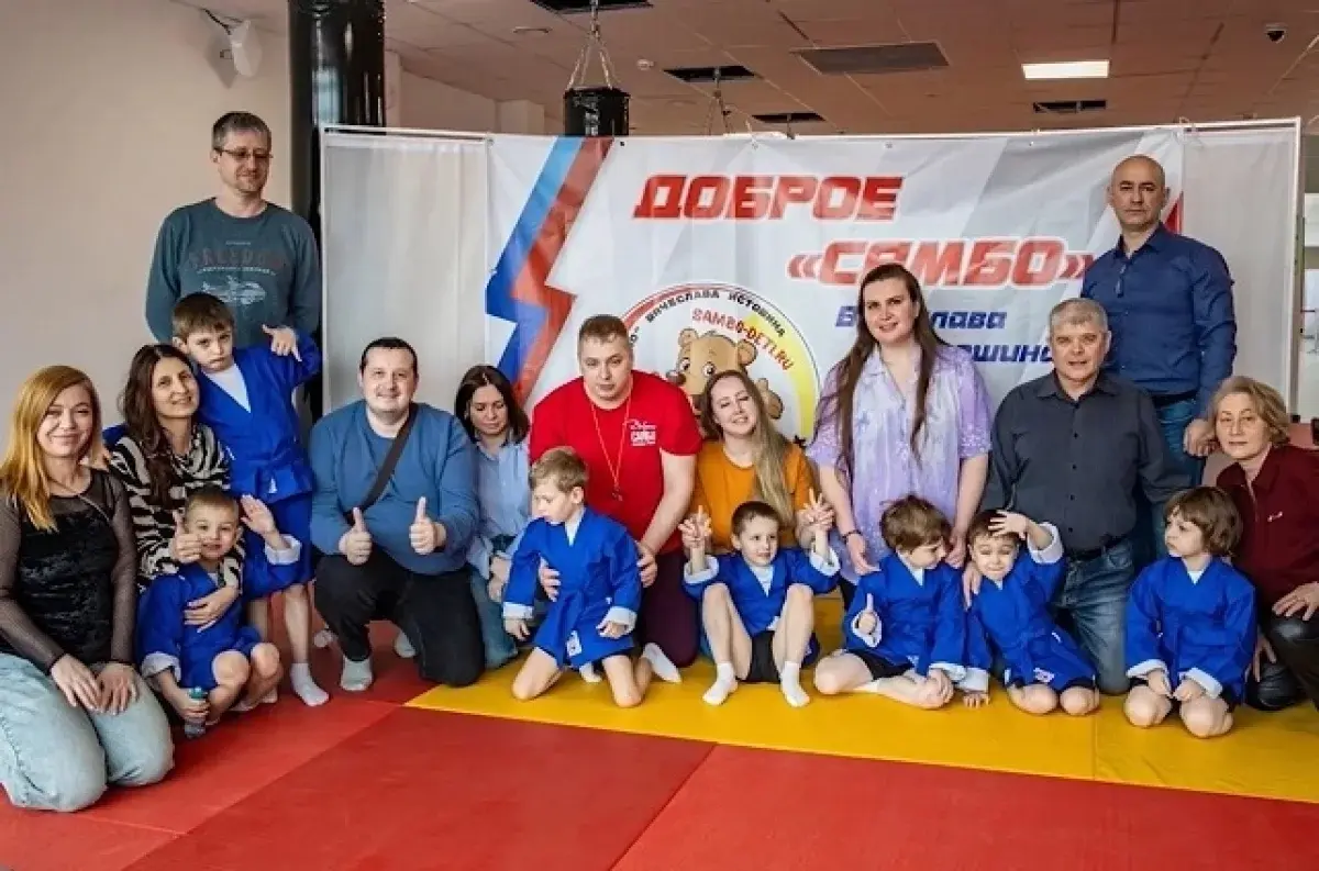 Атомстройкомплекс и Доброе самбо поддерживают инклюзивный спорт для детей-0