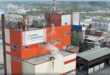 bogdanovichskij zavod mineralovatnyh plit rasshiryaetsya pri podderzhke fonda-stanural-ru-174730722100-0