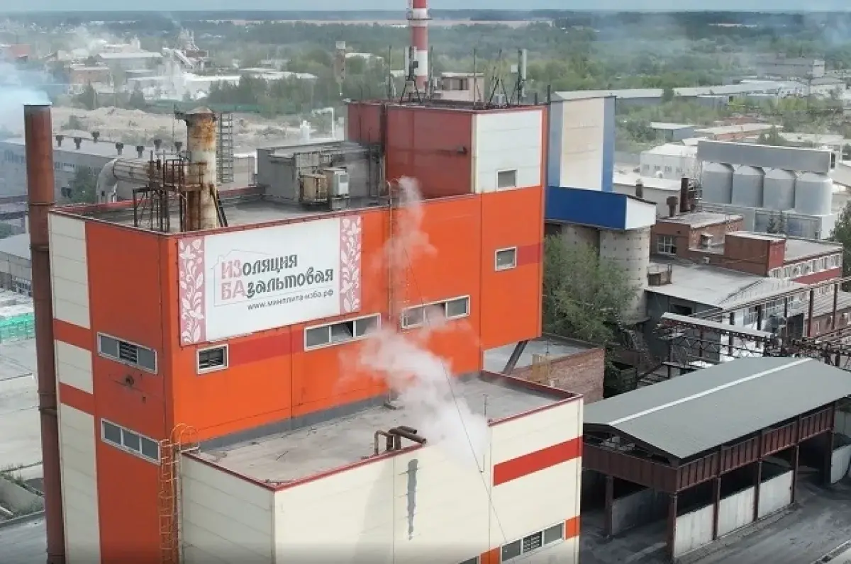 Богдановичский завод минераловатных плит расширяется при поддержке Фонда-0