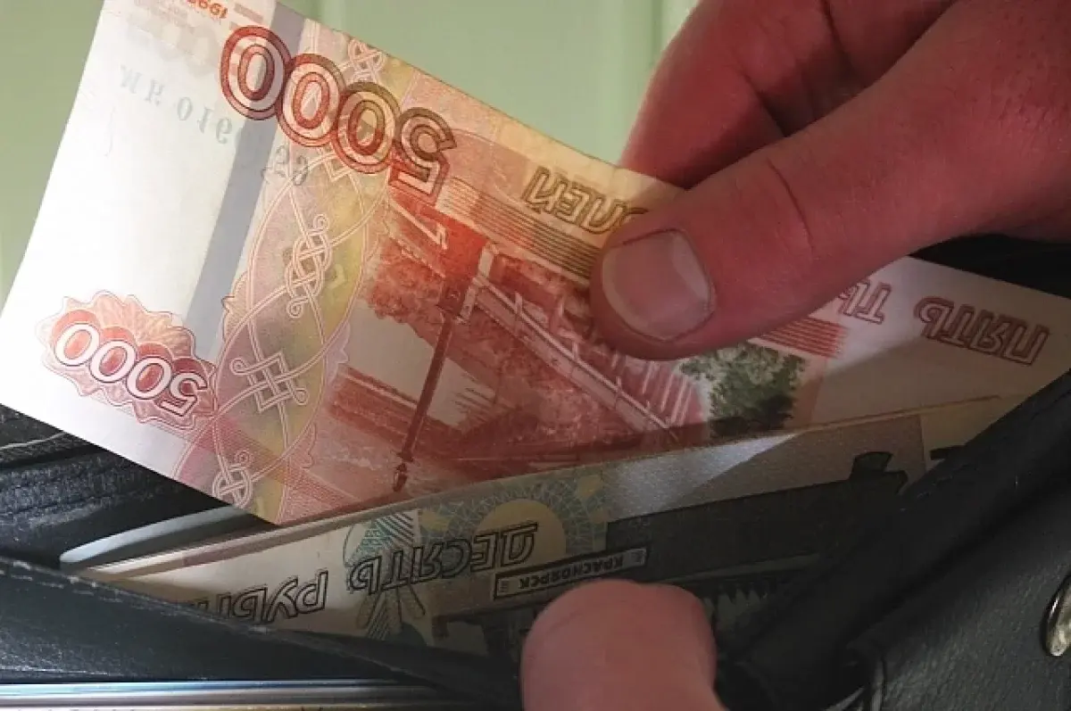 Центробанк отмечает уверенное снижение инфляции в Свердловской области весной-0