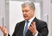 Дело Петра и Марины Порошенко закрыто решением украинского суда delo petra i mariny poroshenko zakryto resheniem ukrainskogo suda-stanural-ru-174742228100-0