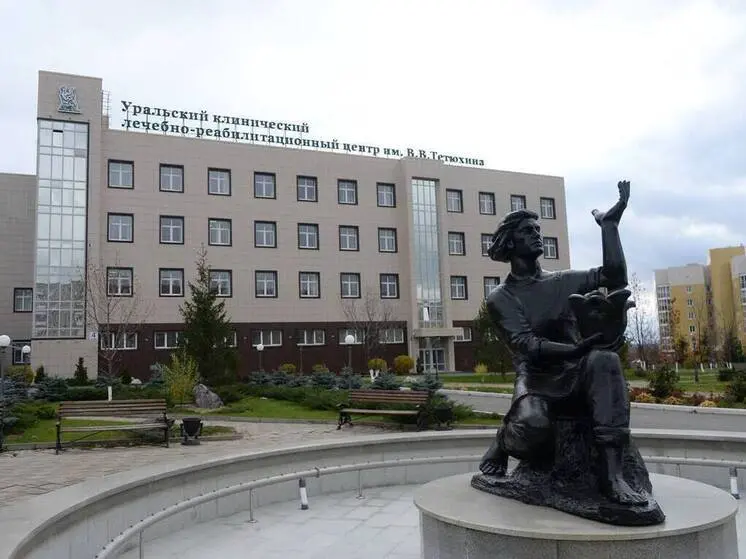 Денис Паслер заявил о возможности реабилитации бойцов СВО в Тетюхинском госпитале