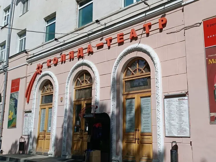 Денис Паслер поручил выделить средства на участие монголов в «Коляда-Plays»