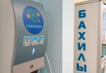 Денис Паслер поздравил Максима Пискулева из Березовского с инновацией для медицины denis pasler pozdravil maksima piskuleva iz berezovskogo s innovacziej dlya medicziny-stanural-ru-174824040200-0