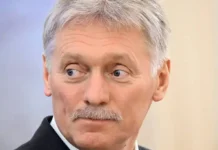 Дмитрий Песков сообщил о готовности меморандумов России и Украины и реакции США dmitrij peskov soobshhil o gotovnosti memorandumov rossii i ukrainy i reakczii ssha-stanural-ru-174842751200-0