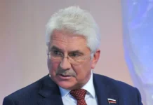 Дональд Трамп и Владимир Путин обсудят судьбу Украины и мира на переговорах donald tramp i vladimir putin obsudyat sudbu ukrainy i mira na peregovorah-stanural-ru-174739550000-0