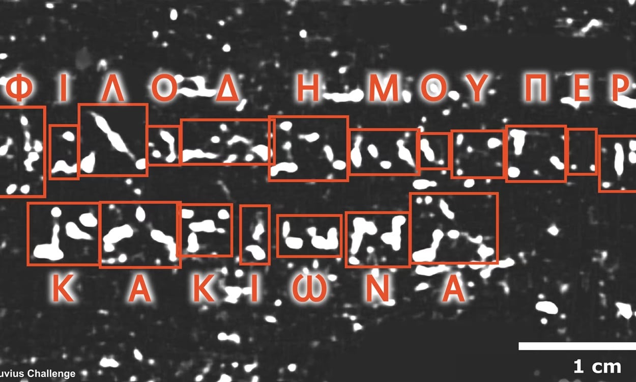Древний свиток из Геркуланума раскрыл труды Филодема благодаря Diamond Light Source-0