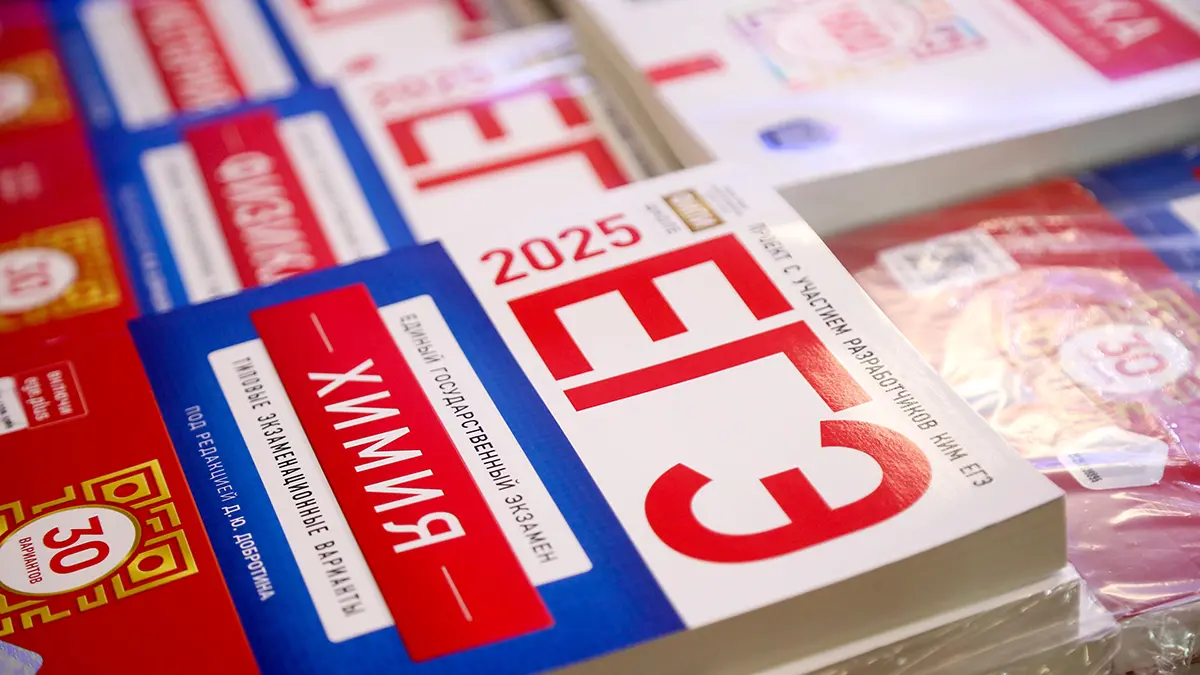 Минпросвещения: ЕГЭ в России начался без сбоев и утечек