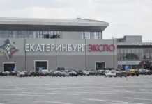 ekaterinburg gotovitsya k mezhdunarodnomu zhenskomu forumu ob ugrozah i peremenah-stanural-ru-174834662400-0