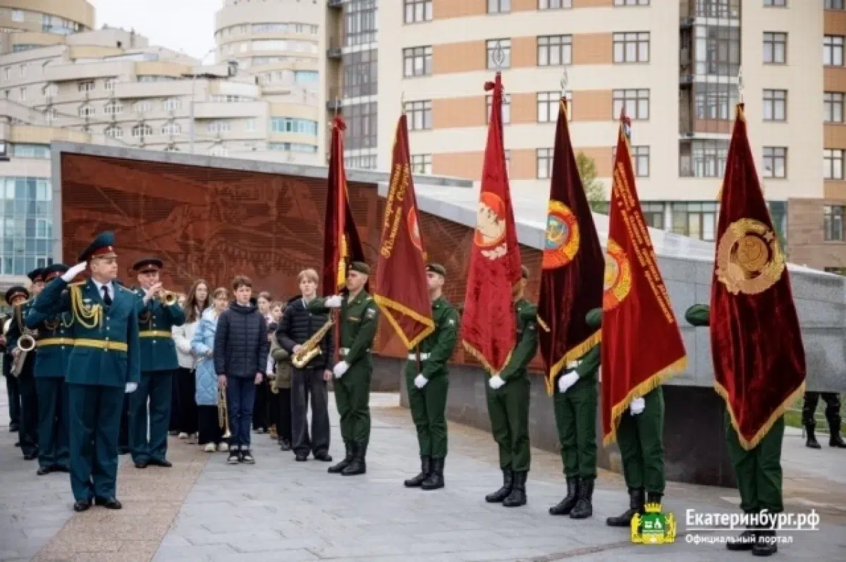Екатеринбург почтил память героев тыла Артёма Жоги и Алексея Орлова у стелы-0