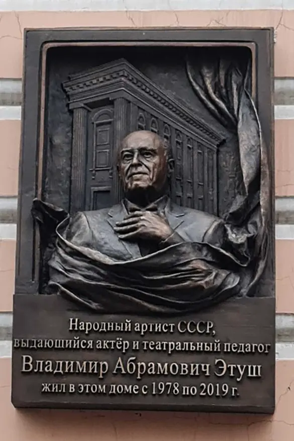 Фото: Дни.ру