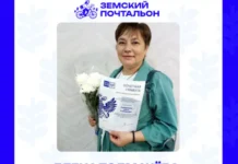 Елена Толмачёва из Измоденово борется за звание лучшего «Земского почтальона» elena tolmachyova iz izmodenovo boretsya za zvanie luchshego zemskogo pochtalona-stanural-ru-174861664400-0
