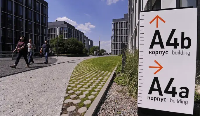 Число безработных в Москве с начала года снизилось на 11,2%