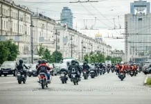 Фестиваль «Движение Урал» в Екатеринбурге акцентирует внимание на изменениях в движении festival dvizhenie ural v ekaterinburge akczentiruet vnimanie na izmeneniyah v dvizhenii-stanural-ru-174851141500-0