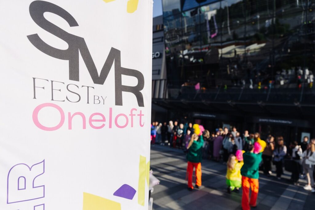 Алексей Вихарев и жена Яна поддержали яркий Summer Fest в Екатеринбурге