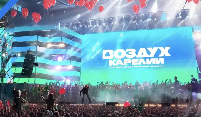 В июне под Петрозаводском пройдет юбилейный фестиваль "Воздух Карелии"