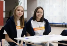 finalisty myvmeste polina solodova i denis protasov ozhidayut nagradu ot putina-stanural-ru-174851066800-0