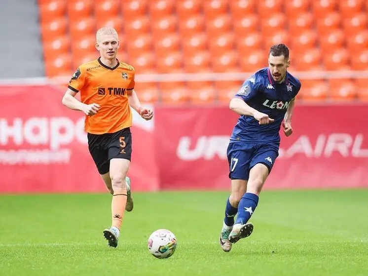 Футболисты «Урала» обыграли «СКА-Хабаровск»