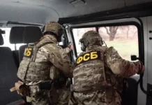 ФСБ задержала активиста в Елизове за связи с радикалами и Telegram-канал fsb zaderzhala aktivista v elizove za svyazi s radikalami i kanal-stanural-ru-174841615300-0