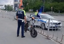 Госавтоинспекция Екатеринбурга рассматривает инцидент с Kugoo PRO и безопасность на дороге gosavtoinspekcziya ekaterinburga rassmatrivaet inczident s i bezopasnost na doroge-stanural-ru-174789753900-0