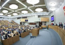 Госдума и Вячеслав Володин усилили контроль за управляющими компаниями МКД gosduma i vyacheslav volodin usilili kontrol za upravlyayushhimi kompaniyami mkd-stanural-ru-174834244000-0