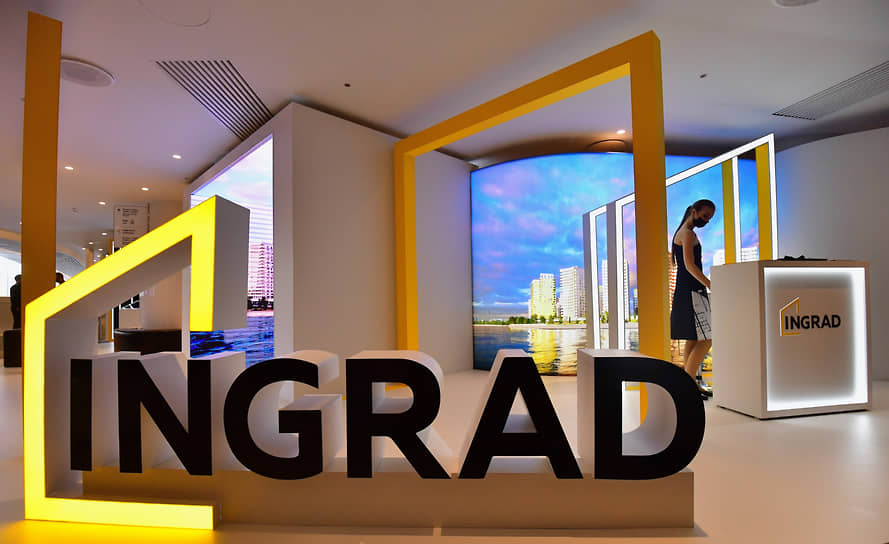 Sminex и ГК «Инград» под руководством Алексея Тулупова развивают стратегию продаж земель-0