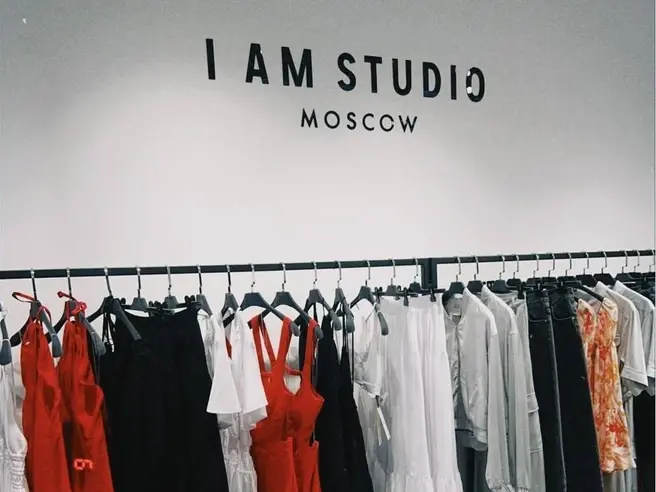 Московский бренд одежды I AM Studio объявил о закрытии | Источник: I AM STUDIO / T.me