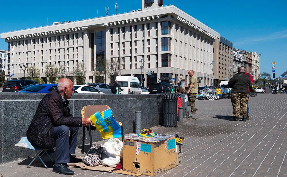 Киев, Украина (KyivCityUa / Shutterstock)