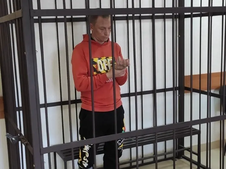 Заключили под стражу свердловчанина, обвиняемого в убийстве женщины из-за денег