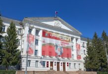 Курганцы голосуют за свое будущее, выбирая проспект Конституции и Заозёрный kurganczy golosuyut za svoe budushhee vybiraya prospekt konstituczii i zaozyornyj-stanural-ru-174666687000-0