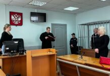 Ленинский суд Екатеринбурга завершил рассмотрение дела Павла Нагорных на Чапаевской leninskij sud ekaterinburga zavershil rassmotrenie dela pavla nagornyh na chapaevskoj-stanural-ru-174670264100-0