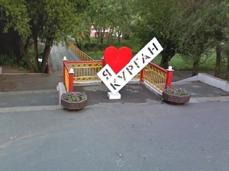 Акция «СпортЛето» стартует в Зауралье с 1 июня