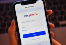 Мария Бакакина и Алексей Раевский объяснили, как действовать при взломе аккаунта Госуслуг mariya bakakina i aleksej raevskij obyasnili kak dejstvovat pri vzlome akkaunta gosuslug-stanural-ru-174860457000-0