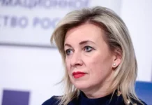Мария Захарова обвинила Францию и Евросоюз в эскалации против России mariya zaharova obvinila francziyu i evrosoyuz v eskalaczii protiv rossii-stanural-ru-174778324900-0
